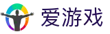 爱游戏(igame)官网首页 - 首页服务中心